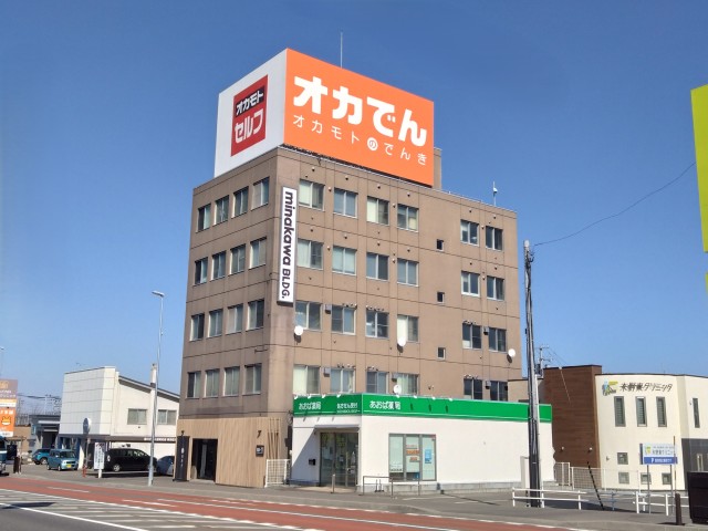 賃貸不動産 写真