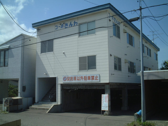 賃貸不動産 写真