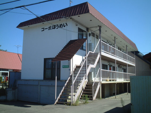 賃貸不動産 写真