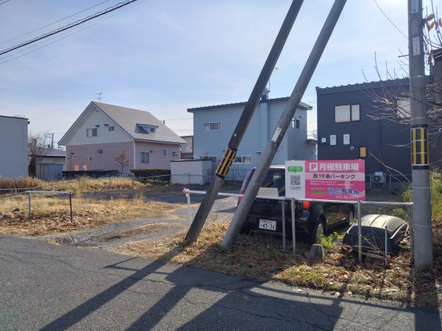 賃貸不動産 写真