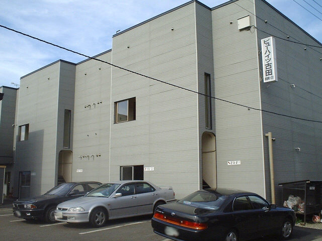 賃貸不動産 写真