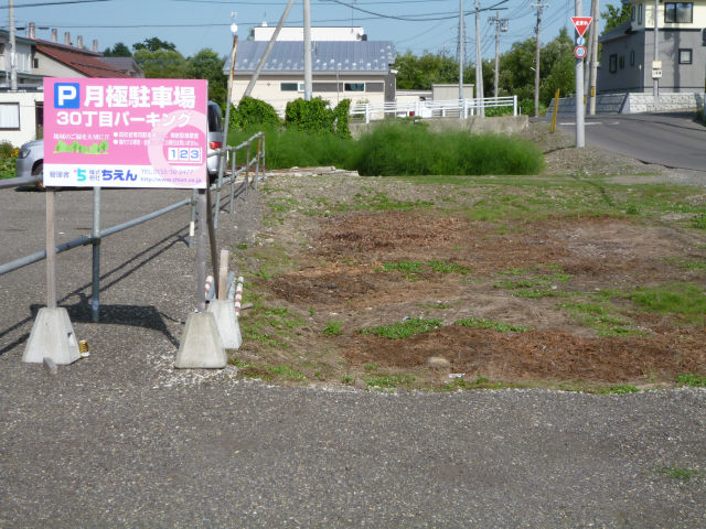 賃貸不動産 写真