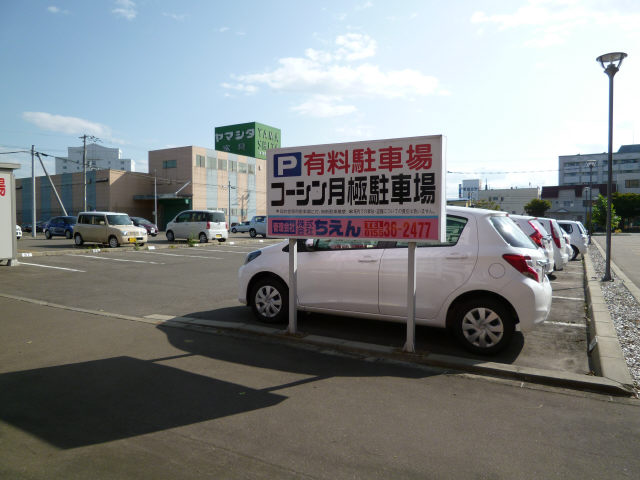 賃貸不動産 写真