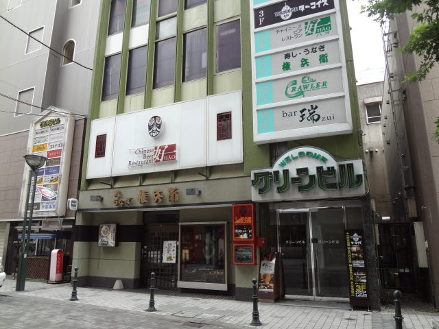 賃貸不動産 写真