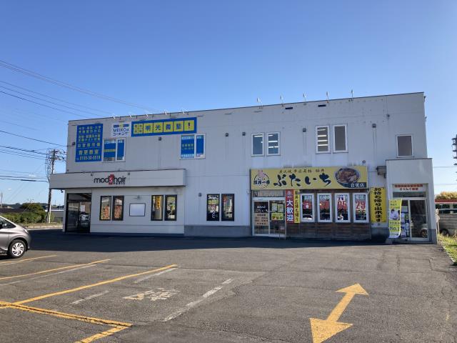 賃貸不動産 写真