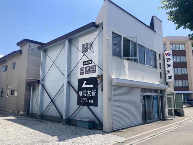 賃貸不動産 写真