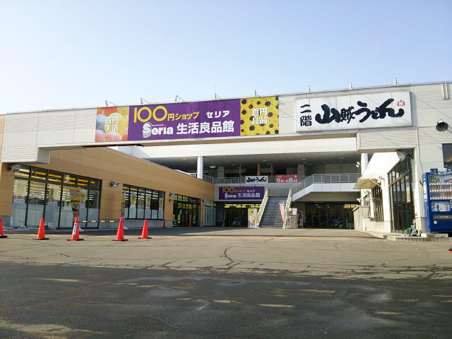 賃貸不動産 写真