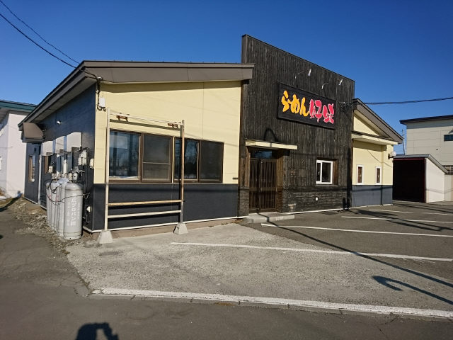 賃貸不動産 写真