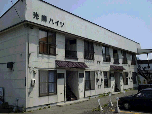 賃貸不動産 写真
