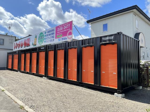 賃貸不動産 写真