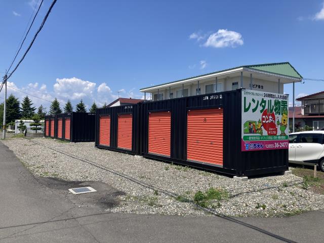 賃貸不動産 写真