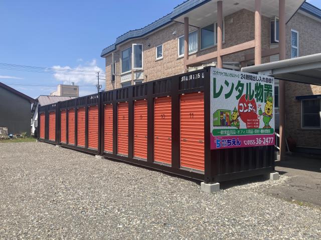 賃貸不動産 写真