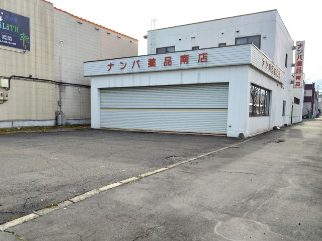 賃貸不動産 写真