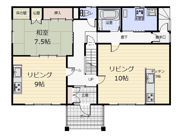 不動産売買 間取り