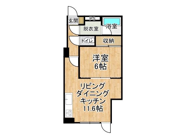 不動産売買 間取り