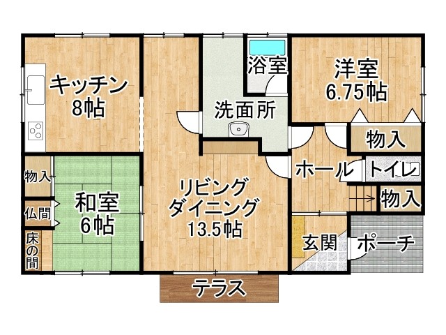 不動産売買 間取り
