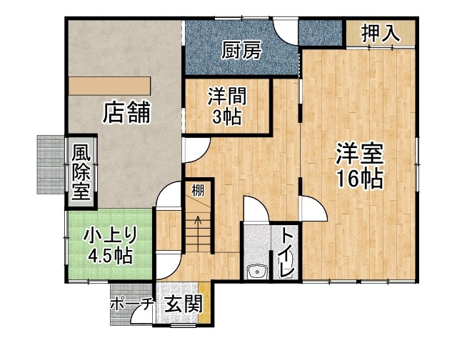 不動産売買 間取り