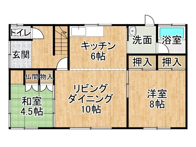 不動産売買 間取り
