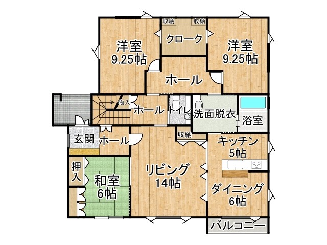 不動産売買 間取り