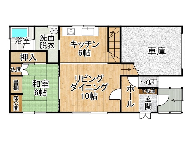 不動産売買 間取り