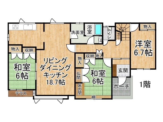不動産売買 間取り