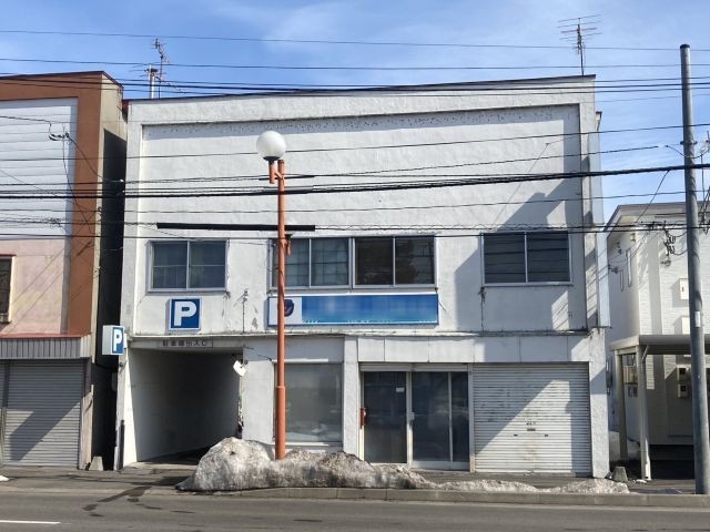 不動産売買 写真