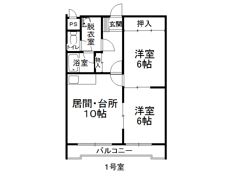 不動産賃貸 間取り