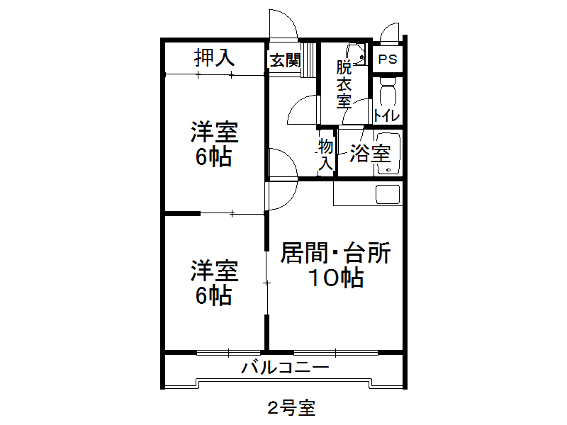 不動産賃貸 間取り