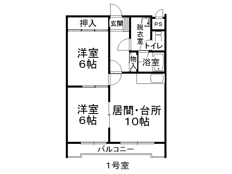 不動産賃貸 間取り