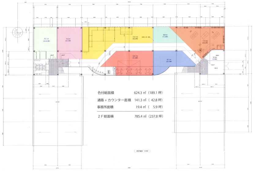 不動産賃貸 間取り
