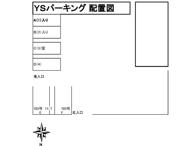 不動産賃貸 間取り