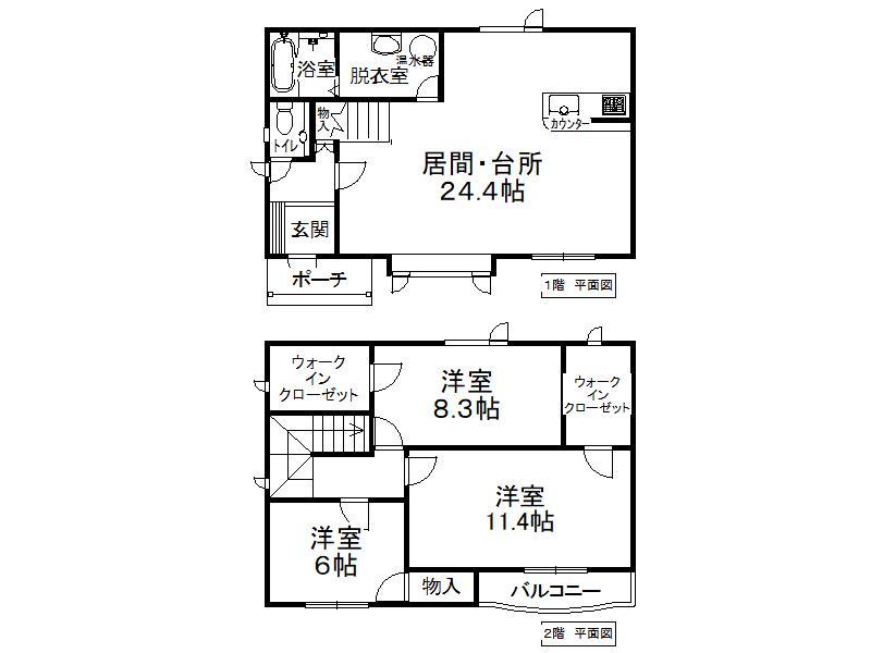 不動産賃貸 間取り