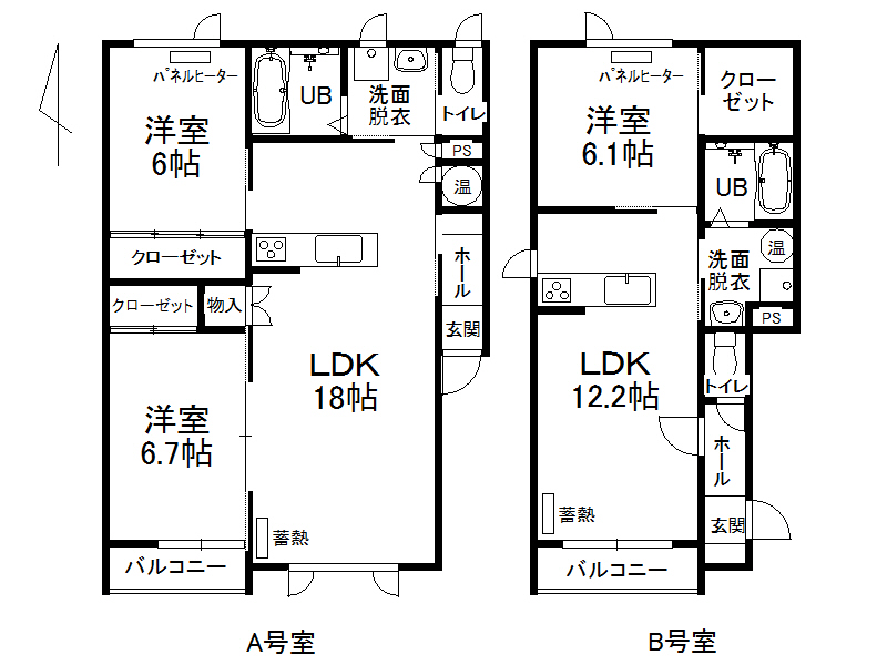 不動産賃貸 間取り