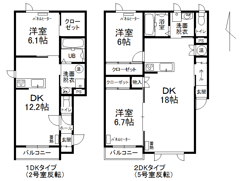 不動産賃貸 間取り