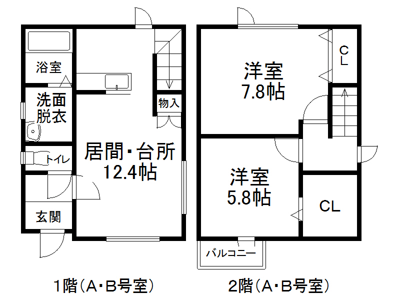 不動産賃貸 間取り