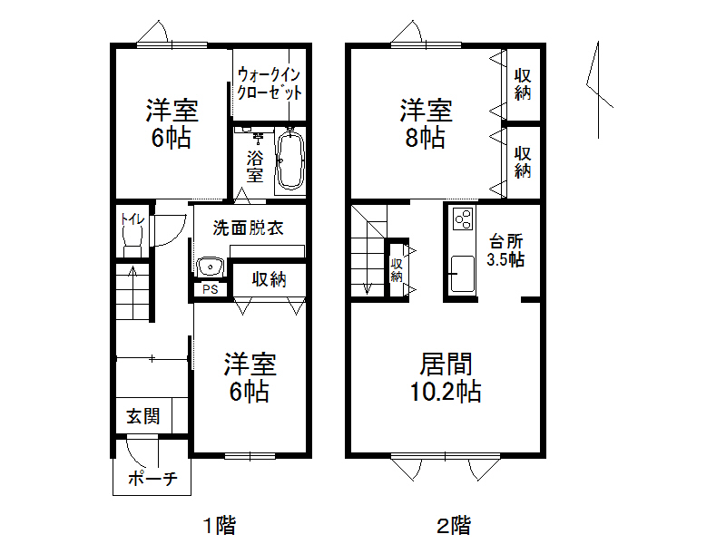不動産賃貸 間取り