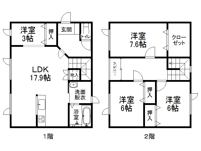 不動産賃貸 間取り