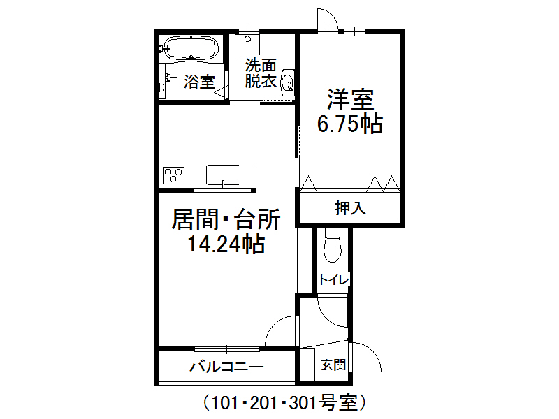 不動産賃貸 間取り