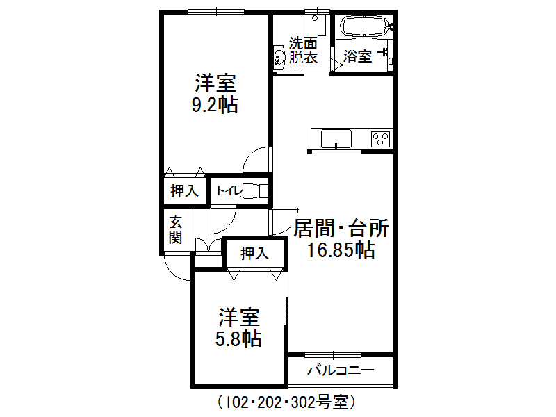 不動産賃貸 間取り