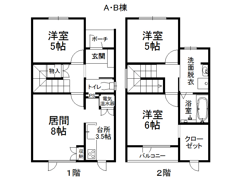 不動産賃貸 間取り