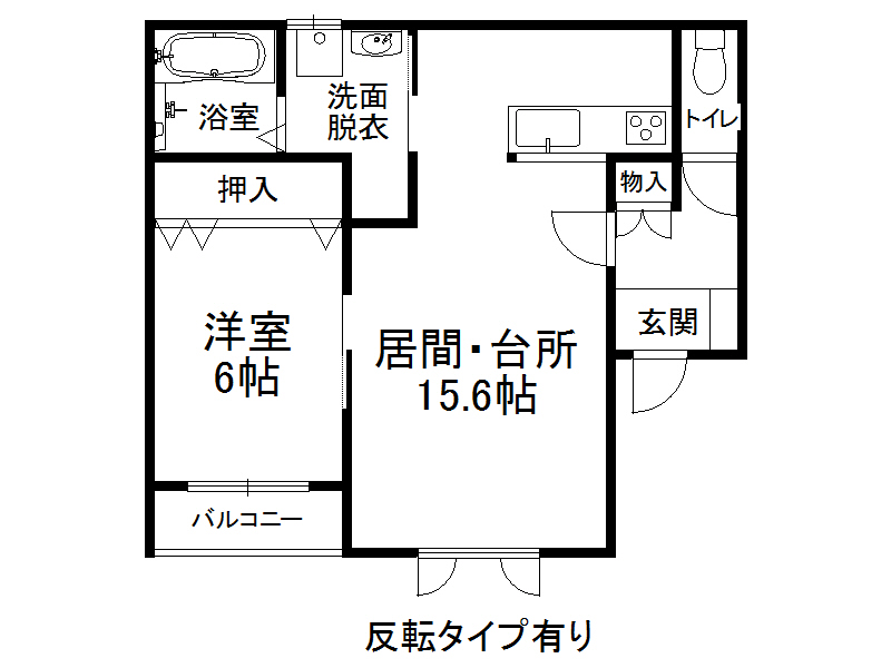 不動産賃貸 間取り