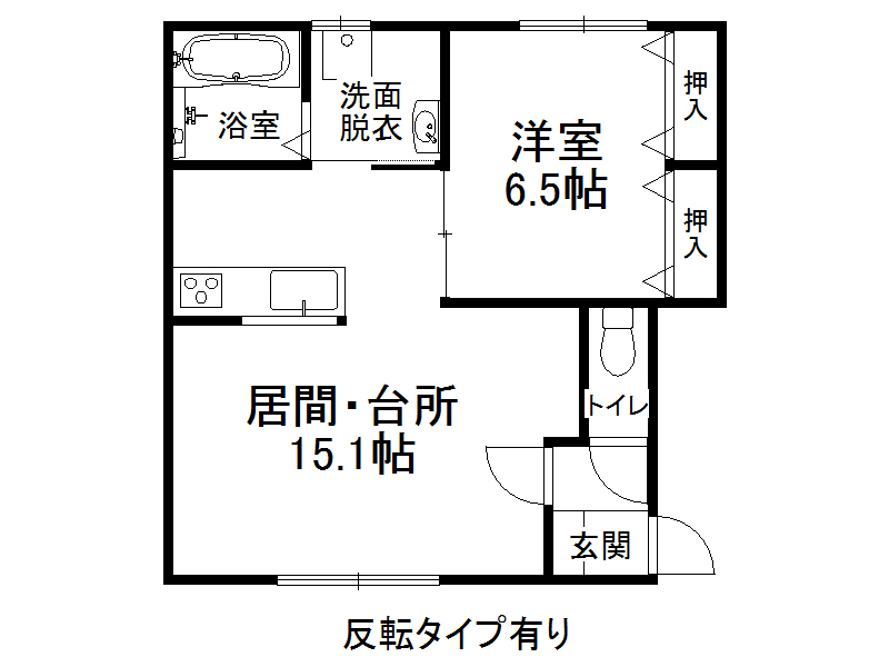 不動産賃貸 間取り