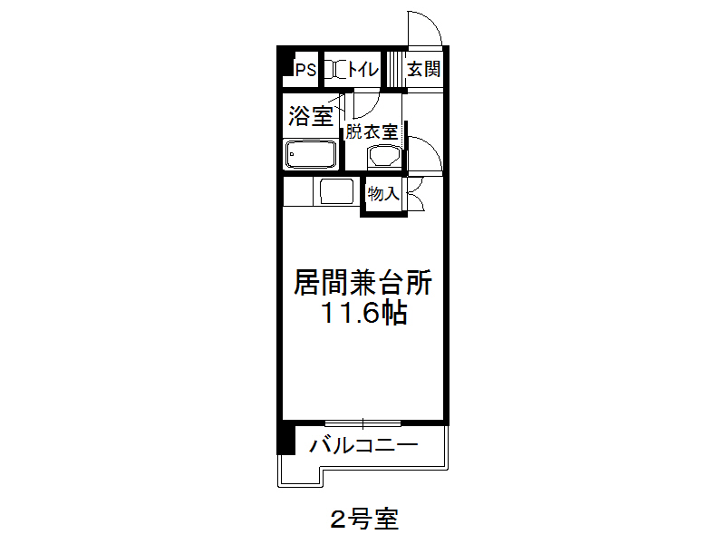 不動産賃貸 間取り