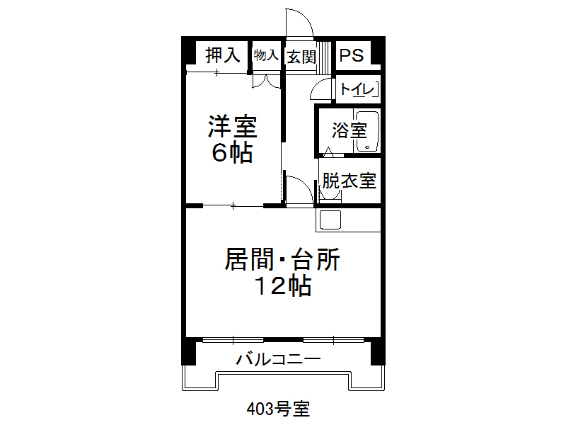 不動産賃貸 間取り