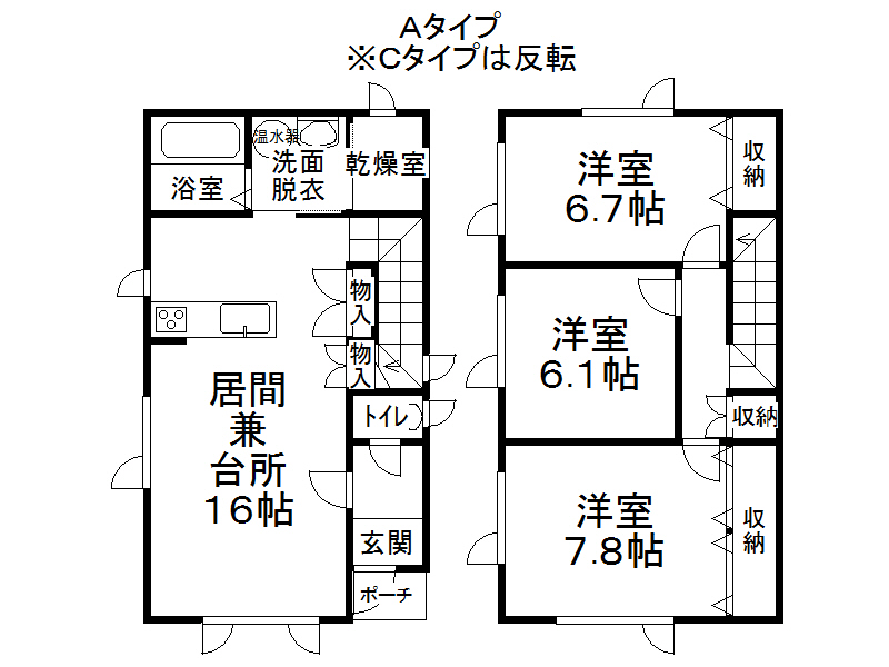 不動産賃貸 間取り