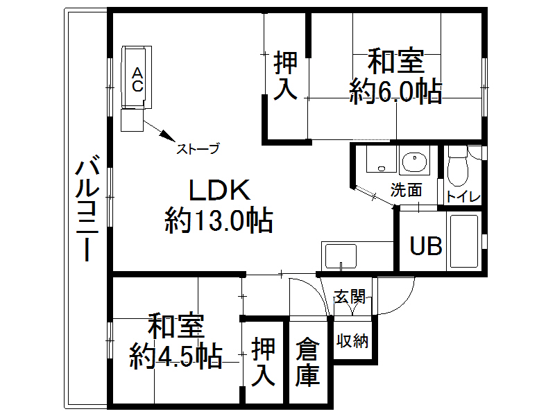 不動産賃貸 間取り