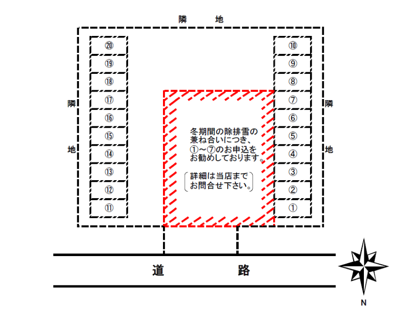 不動産賃貸 間取り