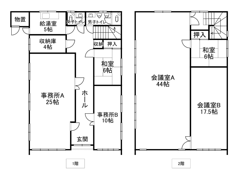 不動産賃貸 間取り