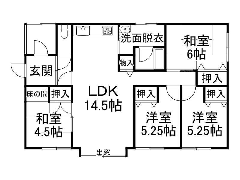 不動産賃貸 間取り