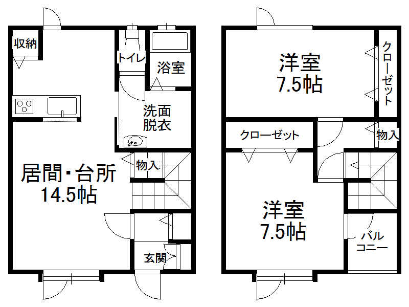 不動産賃貸 間取り